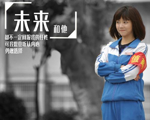超拽四个字网名霸气女生