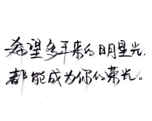 软萌甜的网名