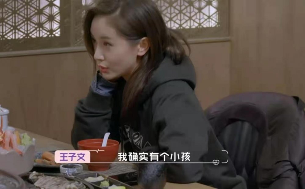 带仙气冷漠古风名字男