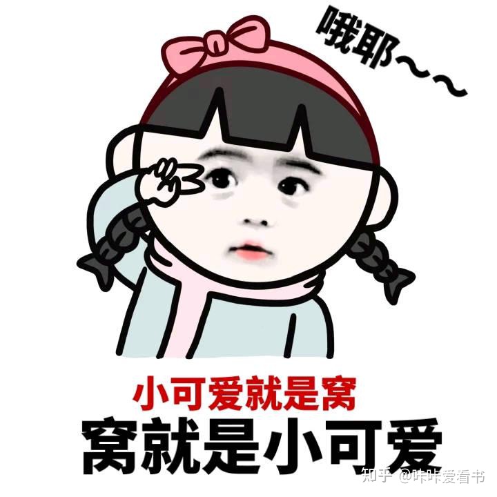 超好听的情侣网名两个字