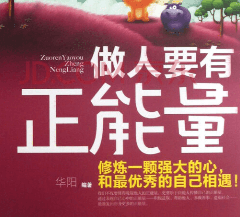 qq情侣幸福网名
