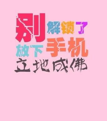 一生只爱一个人的网名