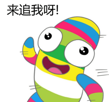 星空梦幻闺蜜网名_樱雨|墨落