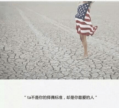 2021流行什么男生微信网名 陪n看日岀╮