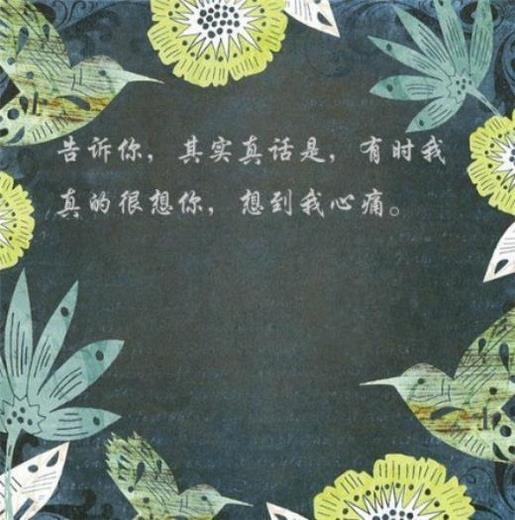 光荣之路观后感 美国篮球电影《光荣之路》