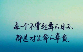 疯狂的外星人电影观后感(精选16篇)